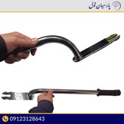 تصویر اهرم تنظیم درب صافکاری 