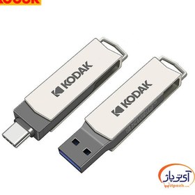 تصویر فلش مموری USB 3.2 Type-C کداک ظرفیت 32 گیگابایت K273 