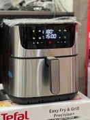 تصویر سرخ کن تفال مدل TF2025 ظرفیت ۸ لیتر تمام استیل 