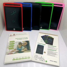 تصویر تبلت جادویی 