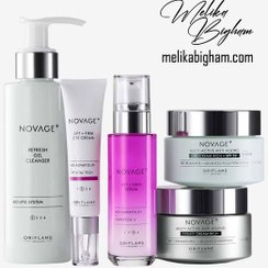 تصویر ست محصولات لیفت نوایج پلاس Novage+ Lift + Firm