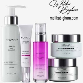 تصویر ست محصولات لیفت نوایج پلاس Novage+ Lift + Firm