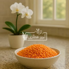 تصویر حبوبات دال عدس ممتاز 