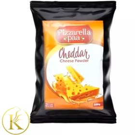 تصویر ادویه پودر پنیر چدار پیزارلا (500 گرم) pizzarella paa 