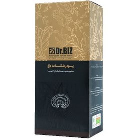 تصویر هات چاکلت با قارچ گانودرما ۲۰ عددی 