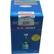 تصویر مشعلی پلوس 20 خار ABS پراید برند هرینگتون 