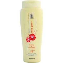 تصویر لوسیون بدن جوانه گندم مای my wheat germ body lotion