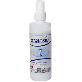 تصویر محلول ضدعفونی پوست نانوسیل مدل آی 250 میلی لیتر Nanosil Model I Topical Antiseptic Solution 250 ml