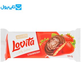 تصویر کوکی ژله ای لاویتا روشن با طعم توت فرنگی و روکش شکلات 135 گرم ا Lovita Roshen jelly cookie with strawberry flavor and chocolate cover 135gr Lovita Roshen jelly cookie with strawberry flavor and chocolate cover 135gr