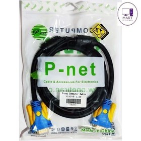 تصویر کابل vga 1.5 m p-net کد کالا 1716 