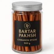 تصویر جار پلاستیکی ۵۰۰ سی‌سی بسته ۱۰۰ عدد 