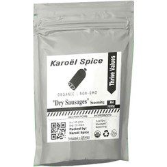 تصویر ادویه کالباس خشک برند Karoël Spice karoelspice dry kielbasa spices