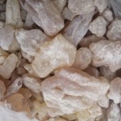 تصویر کهربا 75 گرم 