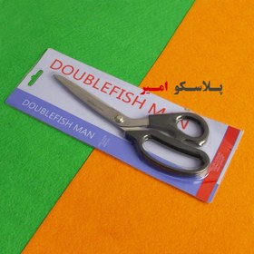 تصویر قیچی خیاطی دبل فیش من Doublefish Man M170 ا Doublefish Man M170 Scissors Doublefish Man M170 Scissors