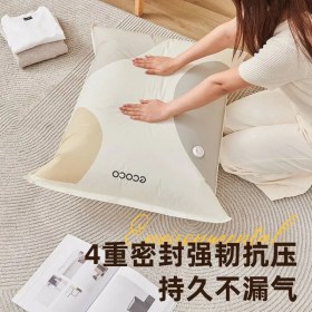 تصویر کیسه وکیوم برند Ecoco 