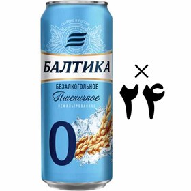 تصویر آبجو بالتیکا بدون الکل گندمی 24 عددی Baltika 