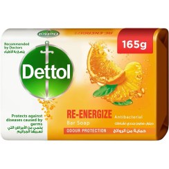 تصویر صابون آنتی باکتریال و نشاط آور دتول (دیتول) مدل ری انرجایز با 165 گرمی Dettol Re-Energize Bar Soap 
