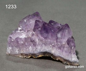 تصویر سنگ زینتی آمیتیست 