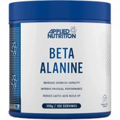 تصویر بتا آلانین اپلاید نوتریشن 300 گرم APPLIED NUTRITION BETA ALANINE 