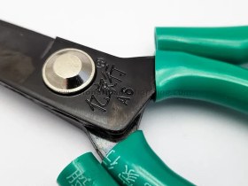 تصویر قیچی تمام فلزی کد A6 