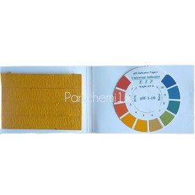 تصویر کاغذ pH دفترچه ای ۱۰-۱ 