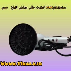 تصویر سشوار دی اس پی 37002 DSP -37002