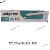 تصویر نور ال ای دی جینگی j-306 LED 