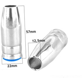 تصویر شعله پوش CO2 250 وارداتی 