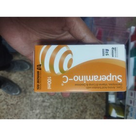 تصویر سوپر امینو سی 