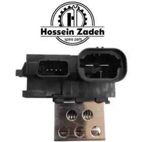 تصویر مقاومت فن تارا 