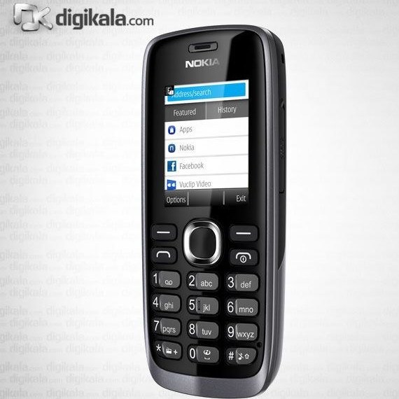 iqoo neo 7 phone