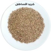 تصویر ترنجبین اقتصادی بسته 1000 گرمی Manna of hedysarum (Taranjebin)