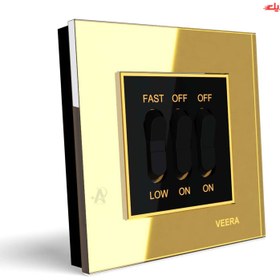 تصویر کلید کولر ویرا مدل امگا 