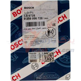 تصویر سنسور اکسیژن سمند ملی EF7 برند Bosch مدل LU7342 