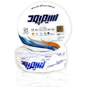 تصویر سیم نایلون 1/5*2 سیمپود 