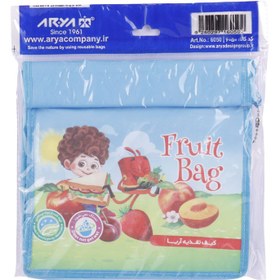 تصویر کیف تغذیه کودک آریا مدل 6050 