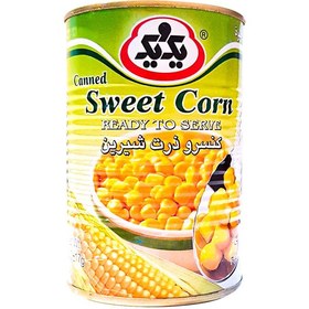 تصویر کنسرو ذرت شیرین یک و یک 420 گرم 