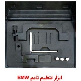 تصویر ابزار تنظیم تایم BMW مدل N26وN20 