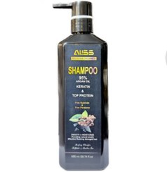 تصویر شامپو آرگان فری سولفات قهوه آلیس ا shampo argan AlISS Coffee shampo argan AlISS Coffee