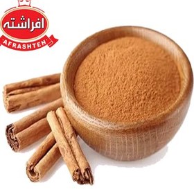 تصویر پودر دارچین افراشته 
