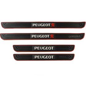 تصویر پارکابی ژله ای طرح پژو- 4 تیکه 