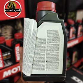 تصویر روغن کمک فنر موتول MOTUL | 5w 