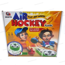 تصویر بردگیم (بازی فکری) ایرهاکی 2 نفره - آرمان فردا 