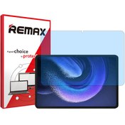 تصویر محافظ صفحه نمایش ضد اشعه آبی ریمکس مدل Resistant مناسب برای تبلت شیائومی Pad 6 Pro 
