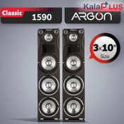 تصویر اسپیکر آرگون مدل 1590 Speaker Dragon-1590