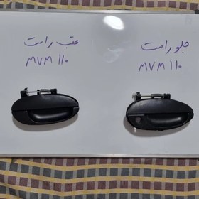 تصویر دستگیره بیرونی درب جلو و عقب چپ و راست MVM110- 4 cyl 