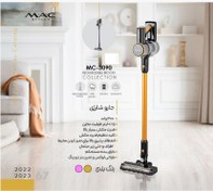 تصویر جارو شارژی مک استایلر MAC_3090 دیجیتال MAC STYLER