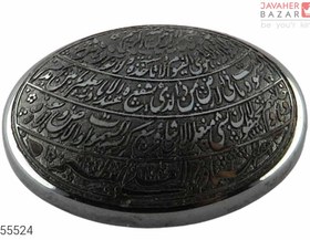تصویر نگین حدید [آیت الکرسی] کد 55524 