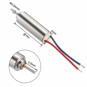 تصویر موتور دم هلی کوپتر مدل 84 