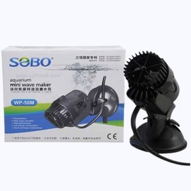 تصویر موج ساز wp50m سوبو 
